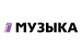 100_Muzika_Pervogo